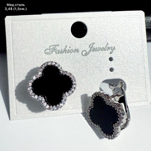 Сережки мед.сталь 10690 (1.5см.)